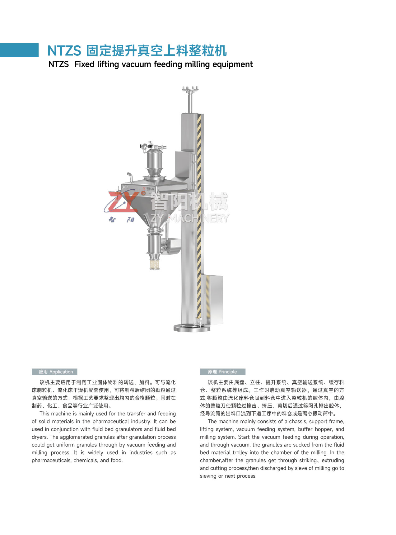 1721284496524075.jpg 1721284496524075.jpg