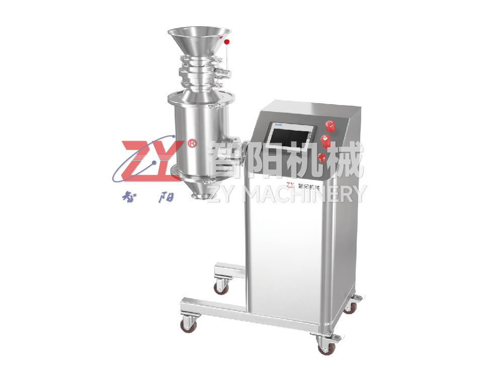 GZL快速粉碎整粒機(jī) GZL快速粉碎整粒機(jī)