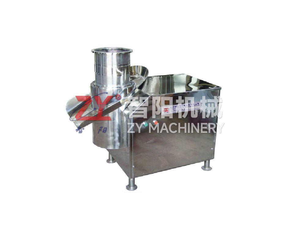 XL旋轉(zhuǎn)式顆粒機(jī) XL旋轉(zhuǎn)式顆粒機(jī)