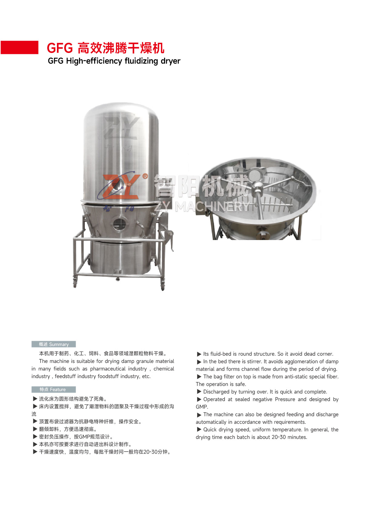 1721460904161629.jpg 1721460904161629.jpg